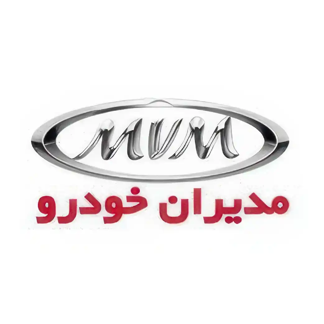 Brand 1