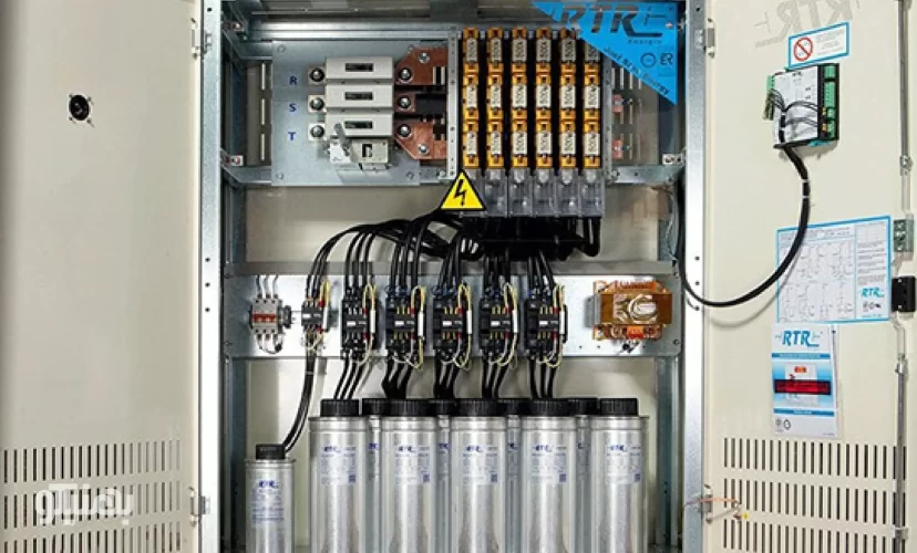 نحوه کار بانک خازنی