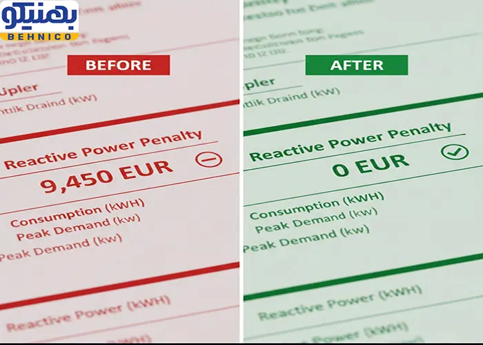 قبض برق صنعتی